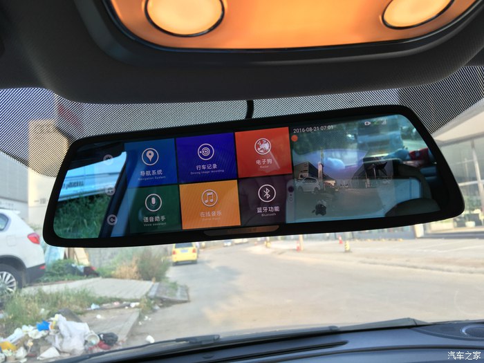 2013长城c50油耗怎么看,长城c50油耗2013款手动时尚型