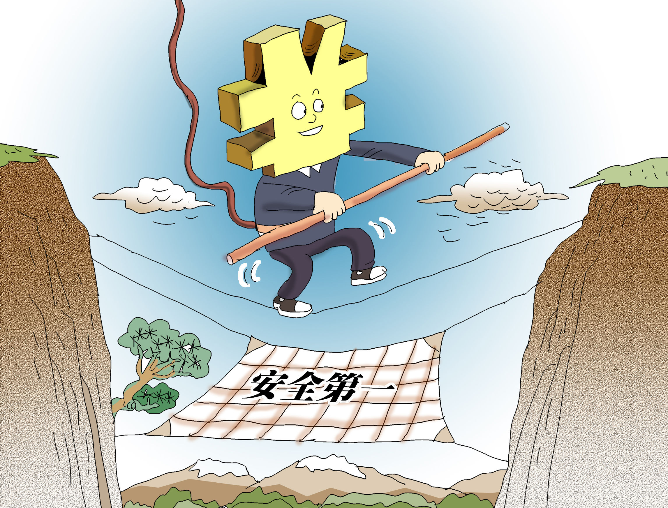 一个有趣的金融学者，一本有趣的金融评论