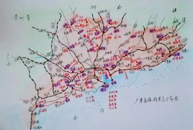 广东省旅游景点大全,广东省潮州市旅游景点