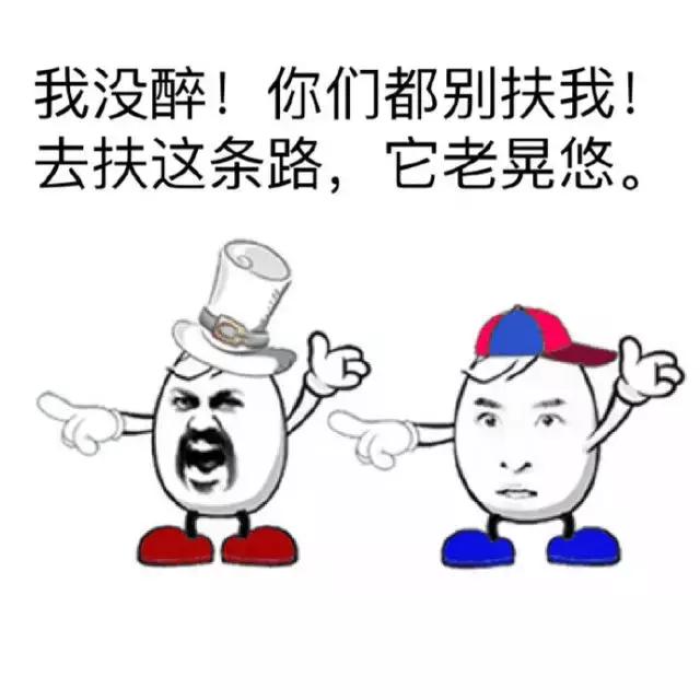 吃什么解酒最快窍门,呼吸解酒窍门