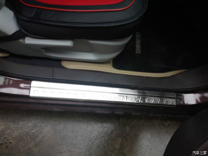 还有谁像我一样自豪？我说的是纳5车型！上3年用车作业