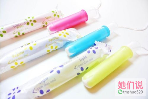 爱她就给她买文案,第一次给女朋友买棉条