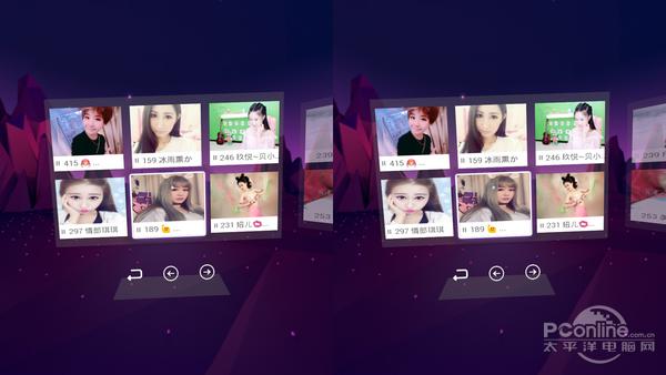 英菲克inphic键盘v680,inphic英菲克i7四核