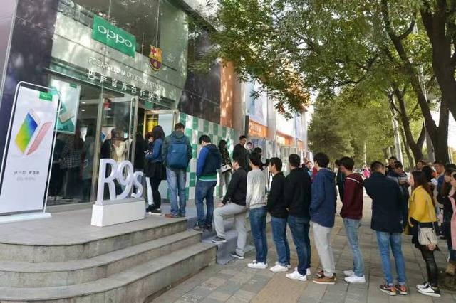 oppor9s现在实体店有货吗,oppor9s专卖店