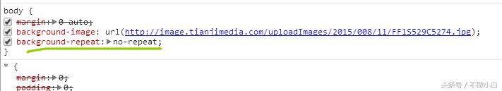 background-image与img区别,background-image存放路径怎么写