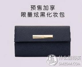 双11美妆好物推荐是什么,日本大牌美妆捡漏双11必买单品