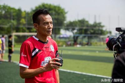 国足过人最好的球员,国足过人王近照