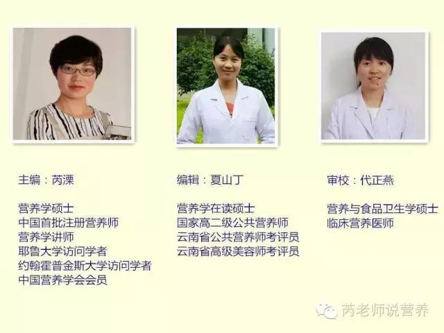 叶酸补充的时间段和剂量,肾衰竭补充叶酸剂量