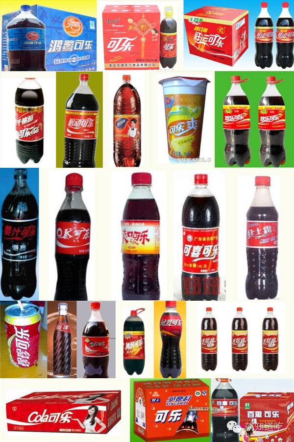 世界上的可乐有多少种,地球上有多少个饮料