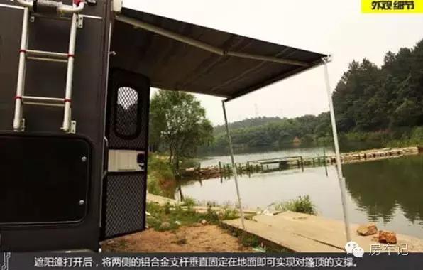 海格梦之旅皮卡房车,海格梦之旅越野房车价格