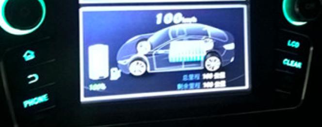 eu260闂,eu260杞︽満浜掕仈