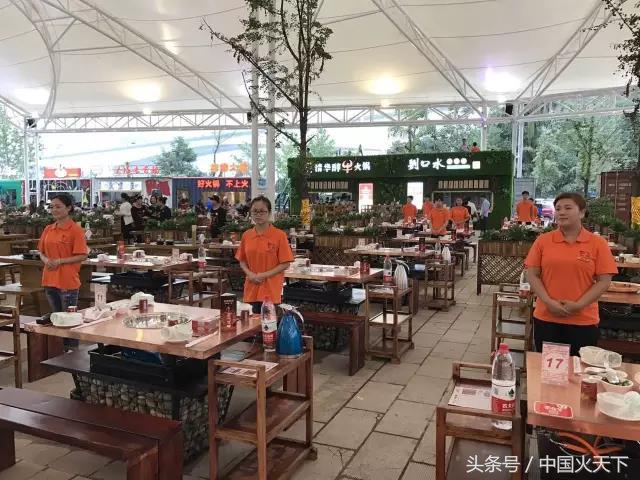 一年一度的火锅节,最新的火锅节