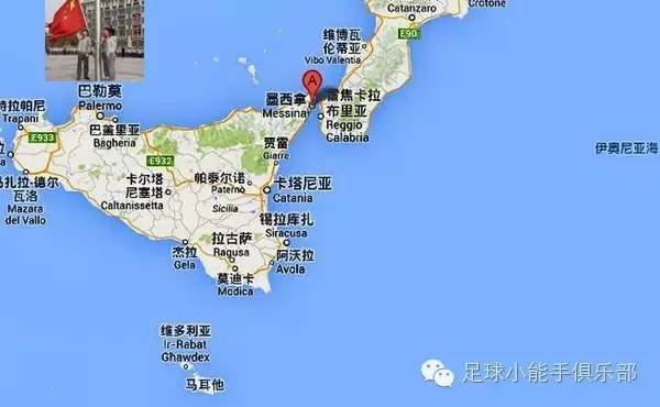 巴勒莫意甲,西西里岛黑手党与那不勒斯格莫拉