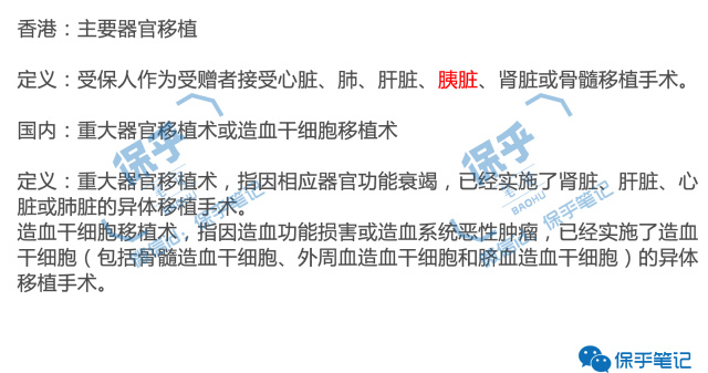 诚意之作是啥意思,诚意之作的上一句