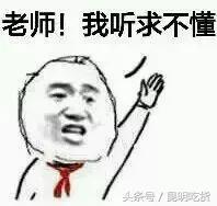 球怎么用,球的使用方法视频教学