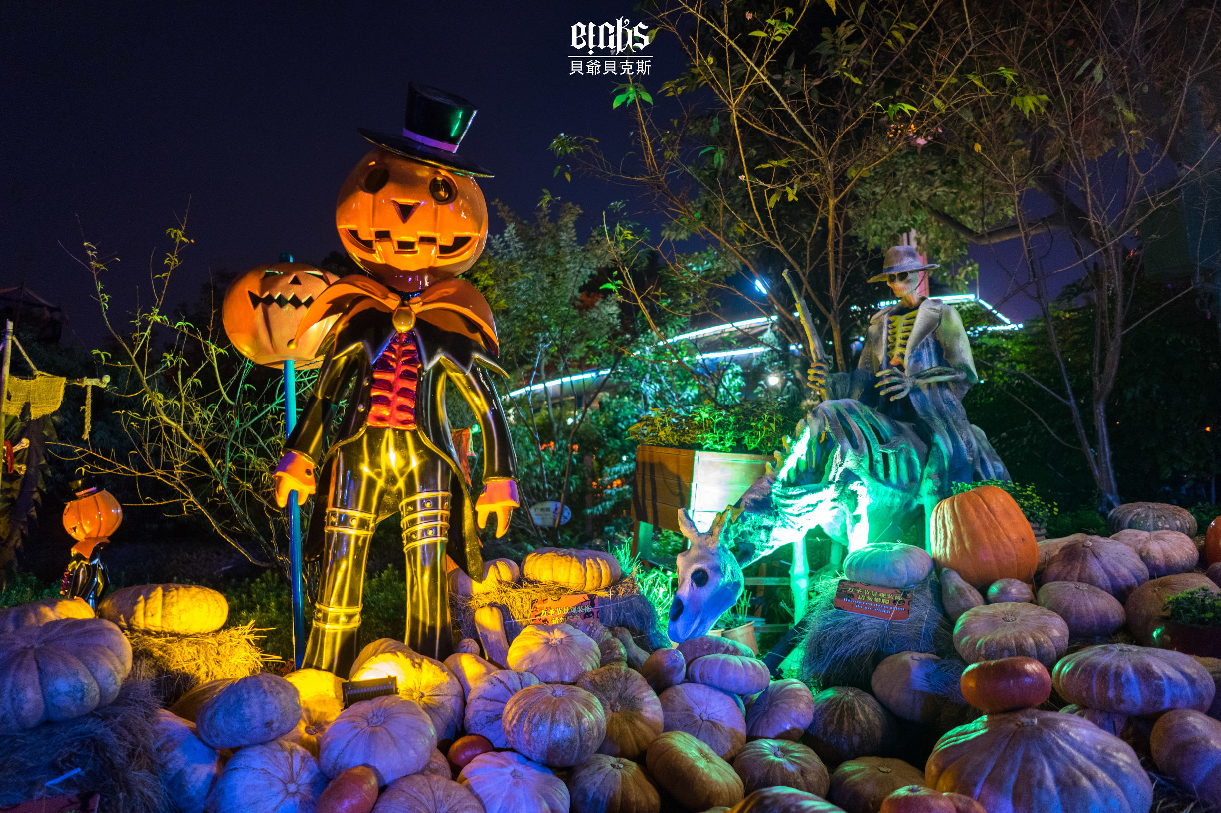 长隆万圣节神奇之旅,去长隆万圣节怎么跟鬼拍照