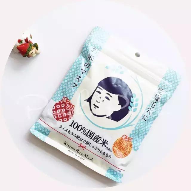 史上最全淘宝热销保湿面膜TOP100(上篇)