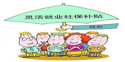 西安高校求职,西安市大学生毕业的工作首选