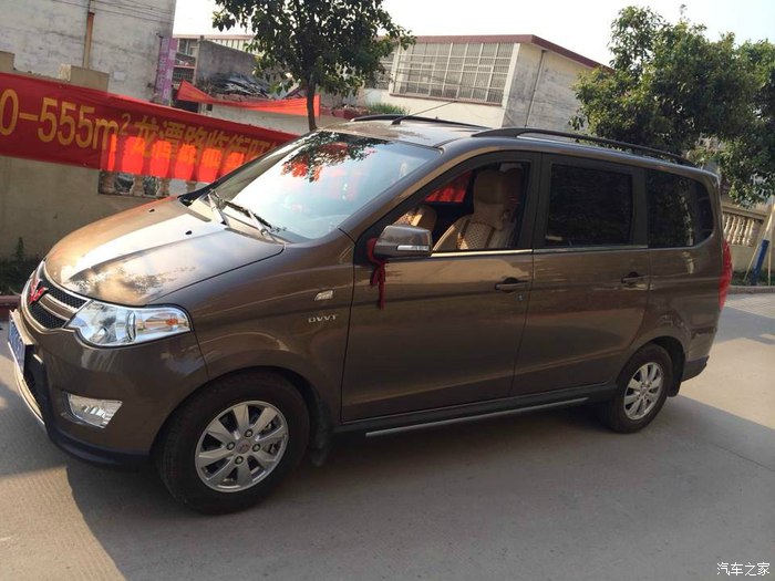 五菱宏光s19款噪音很大是什么原因,新款五菱宏光噪音大是怎么解决