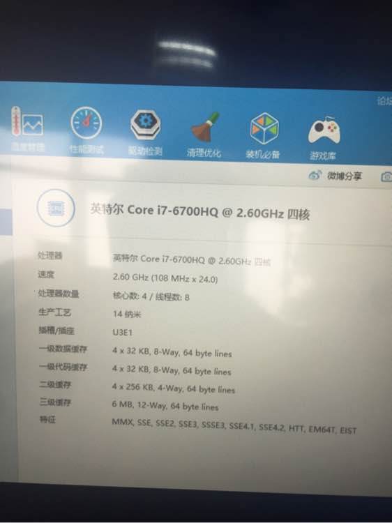 gtx965m独立显卡配什么显示器好,gtx16606g独显怎么样