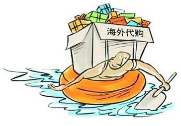 海淘怎么消除痛点,千万不要海淘除非你学会了这三招