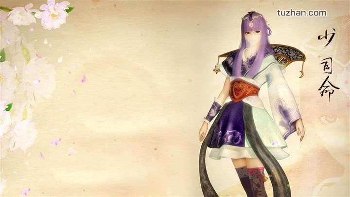 阴阳师晴明来历来源,阴阳师中安倍晴明的身份