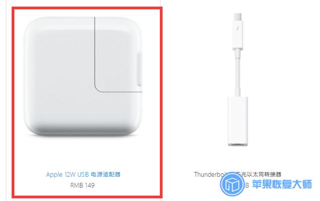 iphone13promax充电慢,iphonex充电慢怎么回事