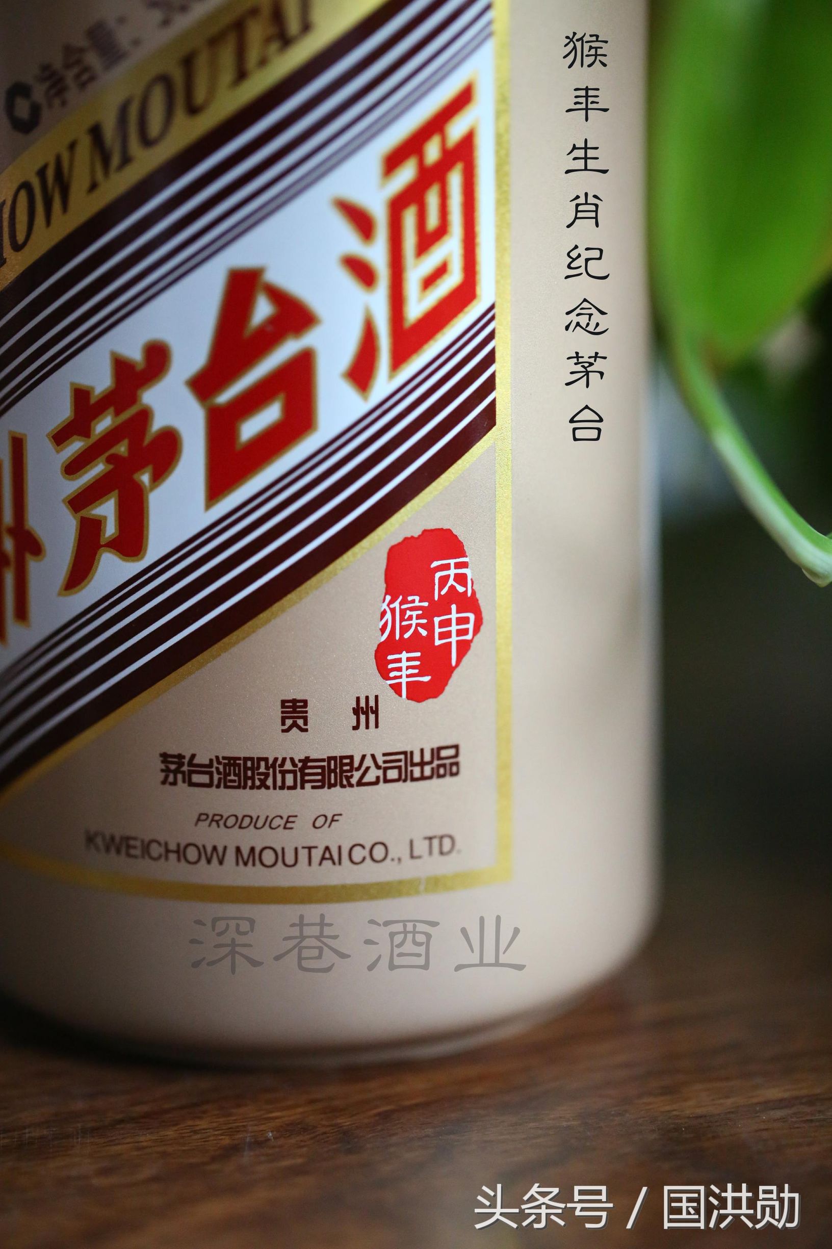 酱香型白酒的分类,白酒低中高档分类