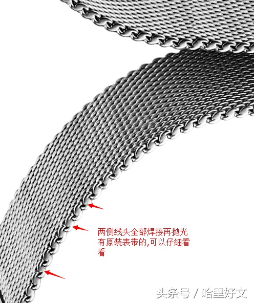 applewatch表带辨别真伪,iwatchseries7表带选择