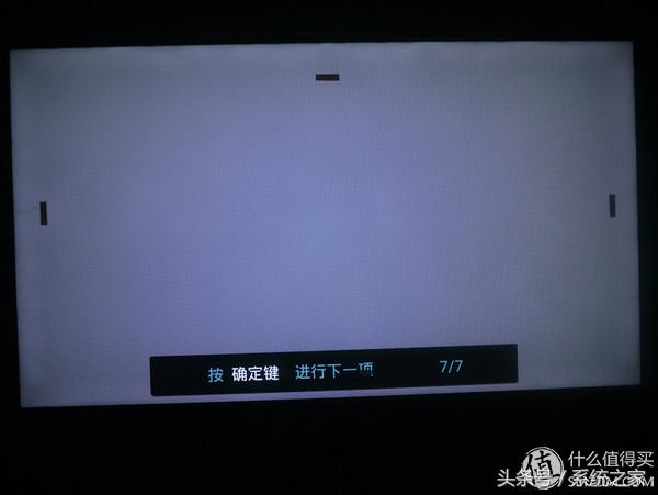 熊猫le55d80s-ud,熊猫le55d80s-ud开机黑屏