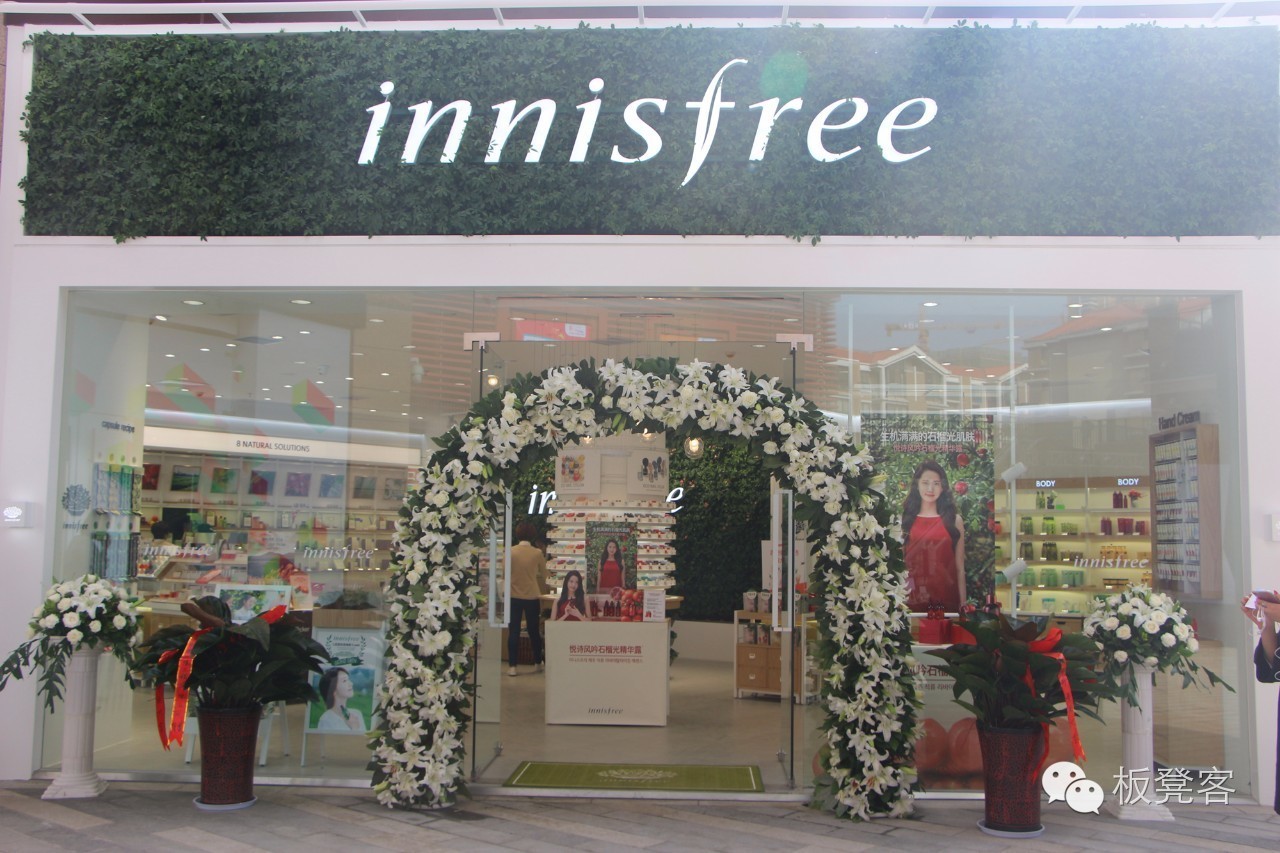 李晨潘玮柏潮流态度,潘玮柏与李晨