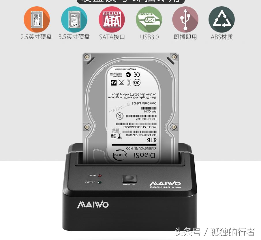 网盘关了,机械硬盘又该大卖了,硬盘选购指南