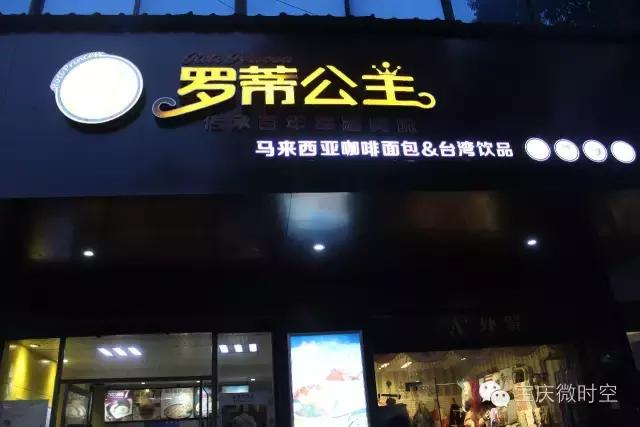 邵阳小吃第一名,邵阳小吃超级推荐