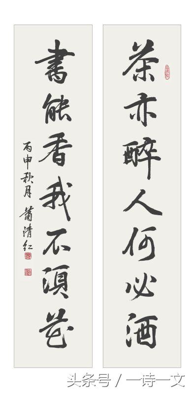 水木诗集|沧海桑田未能遇你我只能和寂寞热恋