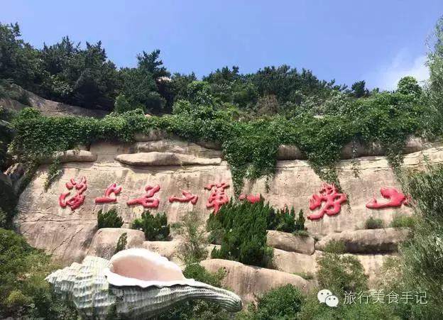 小嫚儿视频,青岛市北区小嫚儿