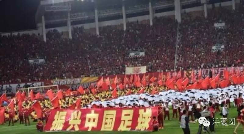 恒大王朝奠基者,恒大王朝史