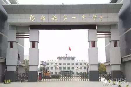 诸城市中学排名最新,全国百强县诸城排名