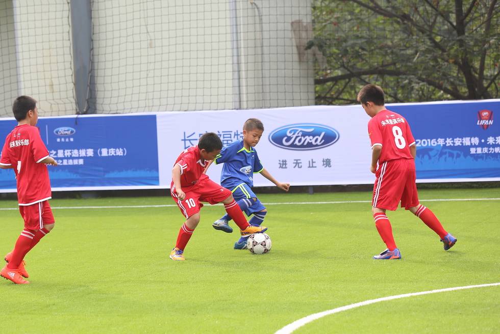 重庆足球青少年联赛,重庆足球联赛青少年