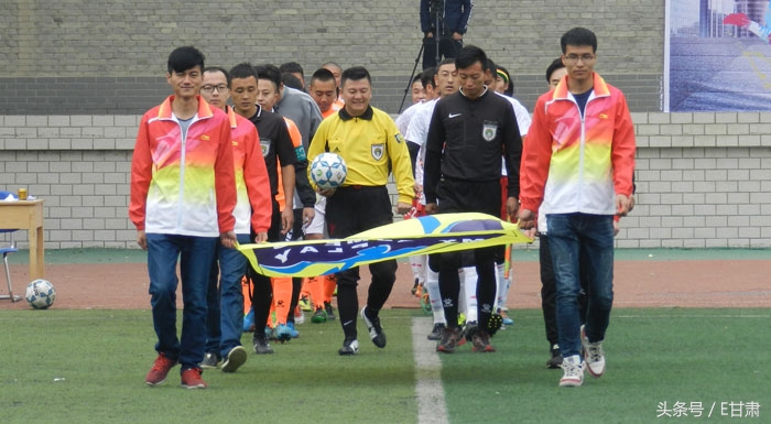 首届兰州足协超级足球争霸赛开赛