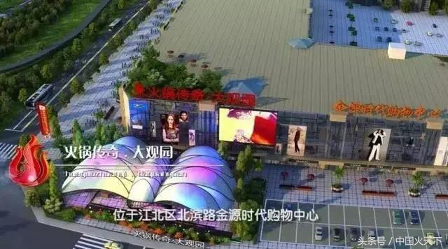 最震撼的火锅节,一年一度的火锅节