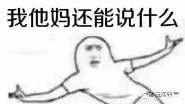 牛顿的身高有多高,牛顿身高多高