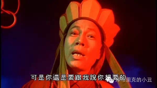 周星驰007猪肉佬对白经典,周星驰凌凌漆卖猪经典对白