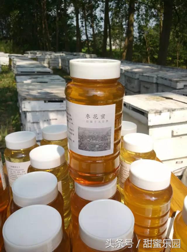 最正宗的蜂蜜柠檬做法，分享给大家！