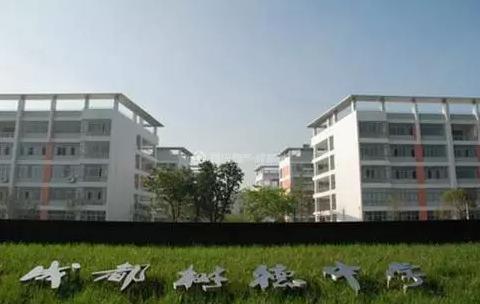 成都四七九中分校录取分数线,成都四七九招生排名