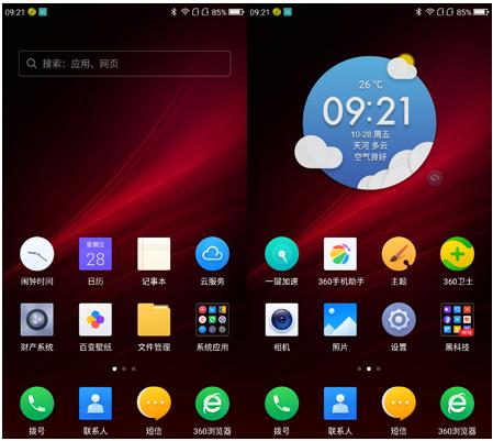 价格1500至2000最值得入手的手机,iqoo1500至2000的手机推荐