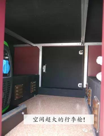 上汽大通v80b型房车图片报价,上汽大通v80房车vs途睿欧升顶房车