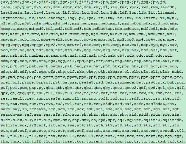 敲诈勒索病毒运行全过程,勒索病毒近期案件