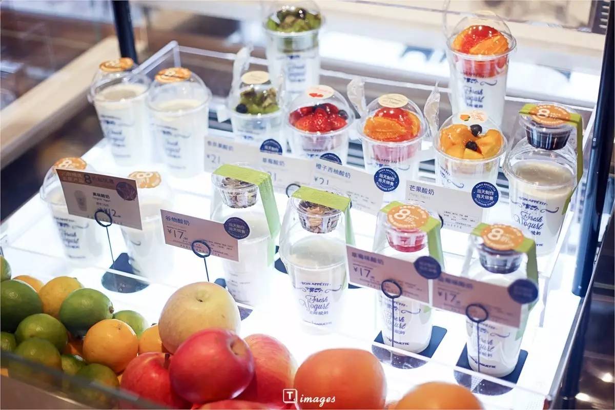 巴黎贝甜有多甜,巴黎贝甜的文案