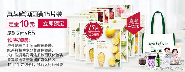 双11美妆好物推荐是什么,日本大牌美妆捡漏双11必买单品