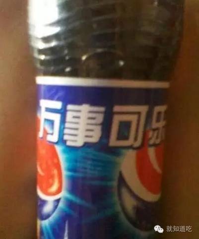 地球上有什么种类的可乐呢,世界上有多少种可乐